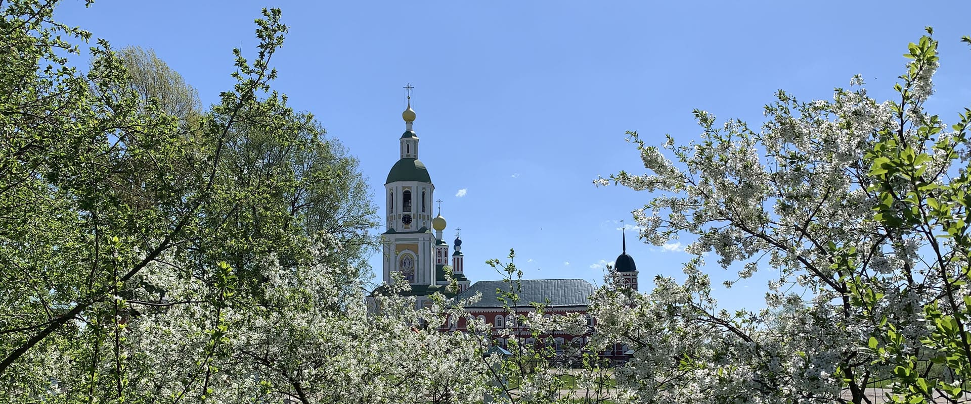 Монастырь