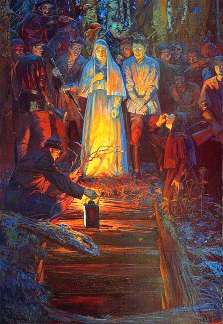 Елизавета Федоровна