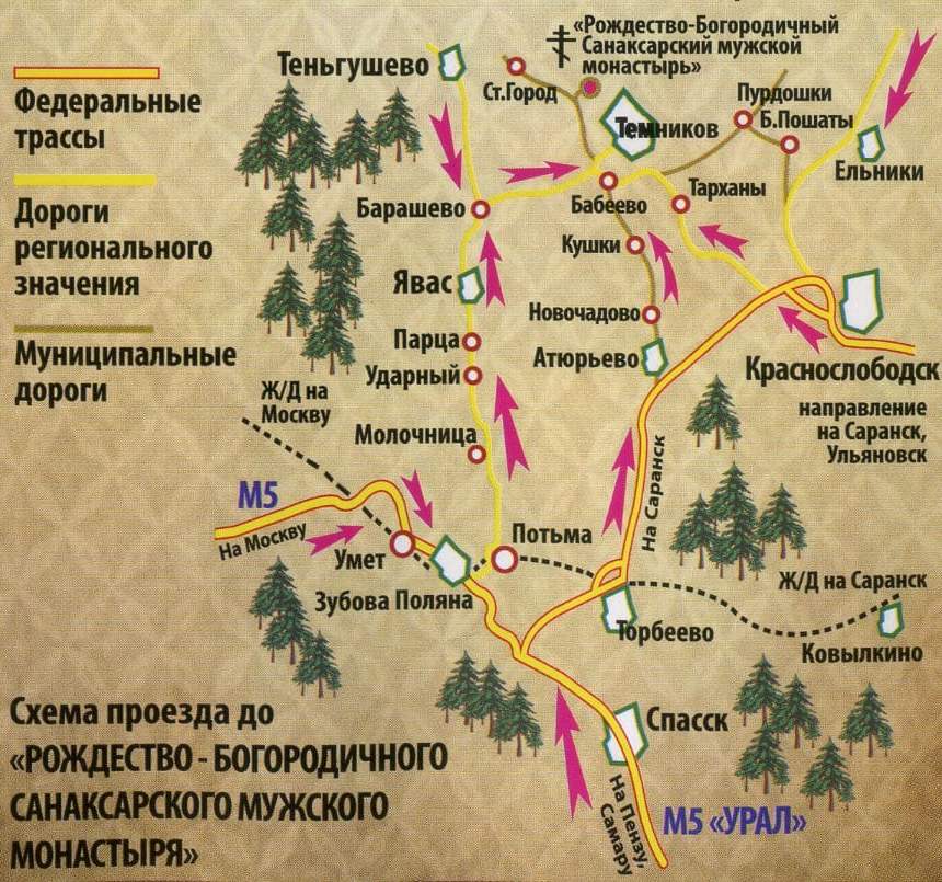 Карта
