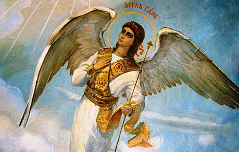 Ангел Хранитель
