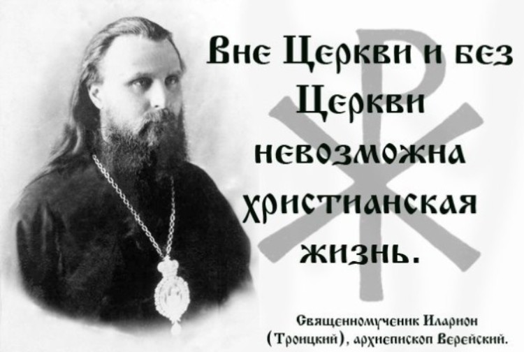 Церковь адвентистов седьмого дня