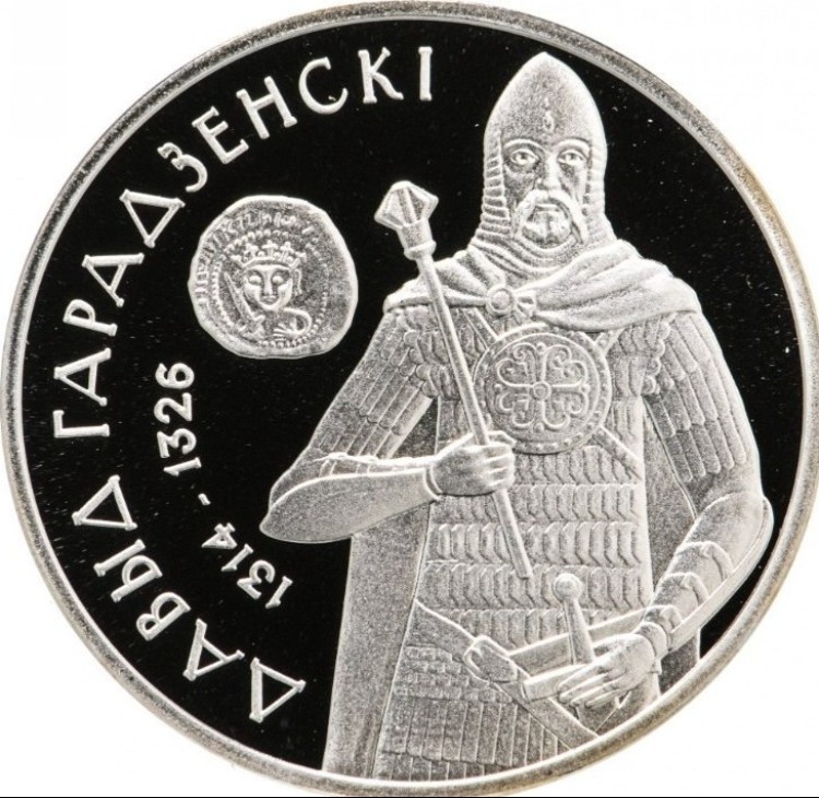 Святой благоверный князь Довмонт Псковский