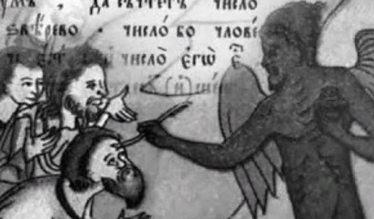 О страхах перед ИНН и паспортами