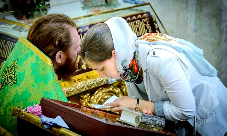 Как подготовится к Исповеди и Причастию