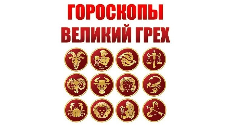 Новогодние суеверия и приметы