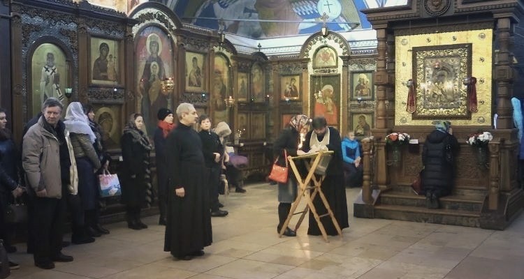 Первая исповедь