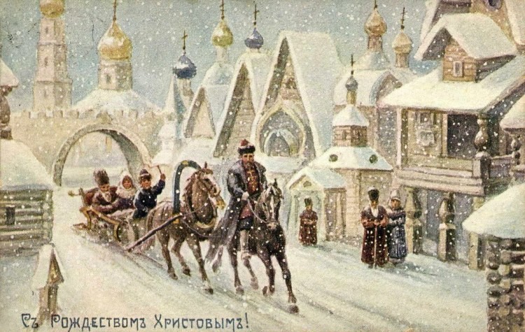 Рождество