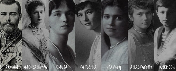 За что прославили в лике святых императора Николая II и его семью